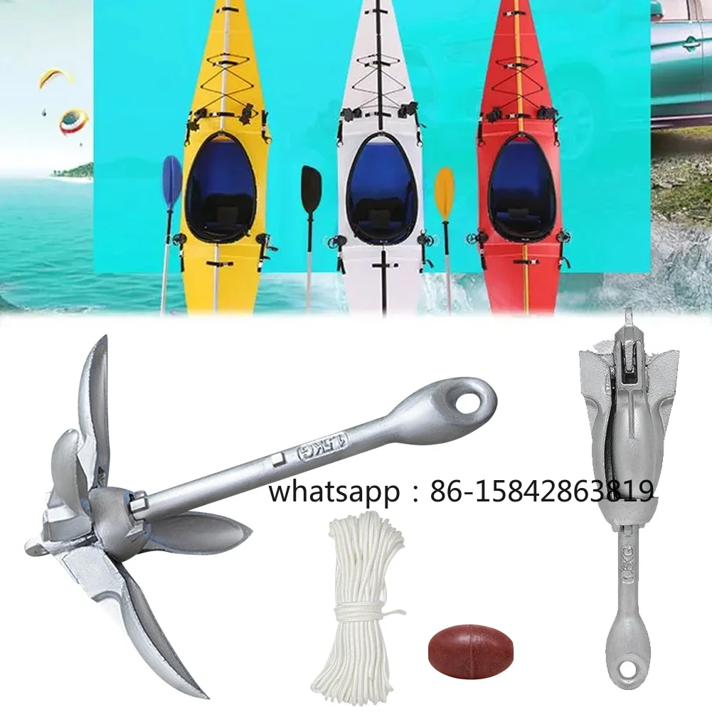 Fishing Kayak Anchor - 0.7KG 1.5KG ステンレス製折りたたみ式グラップネルアンカー カヤック カヌー ラフト